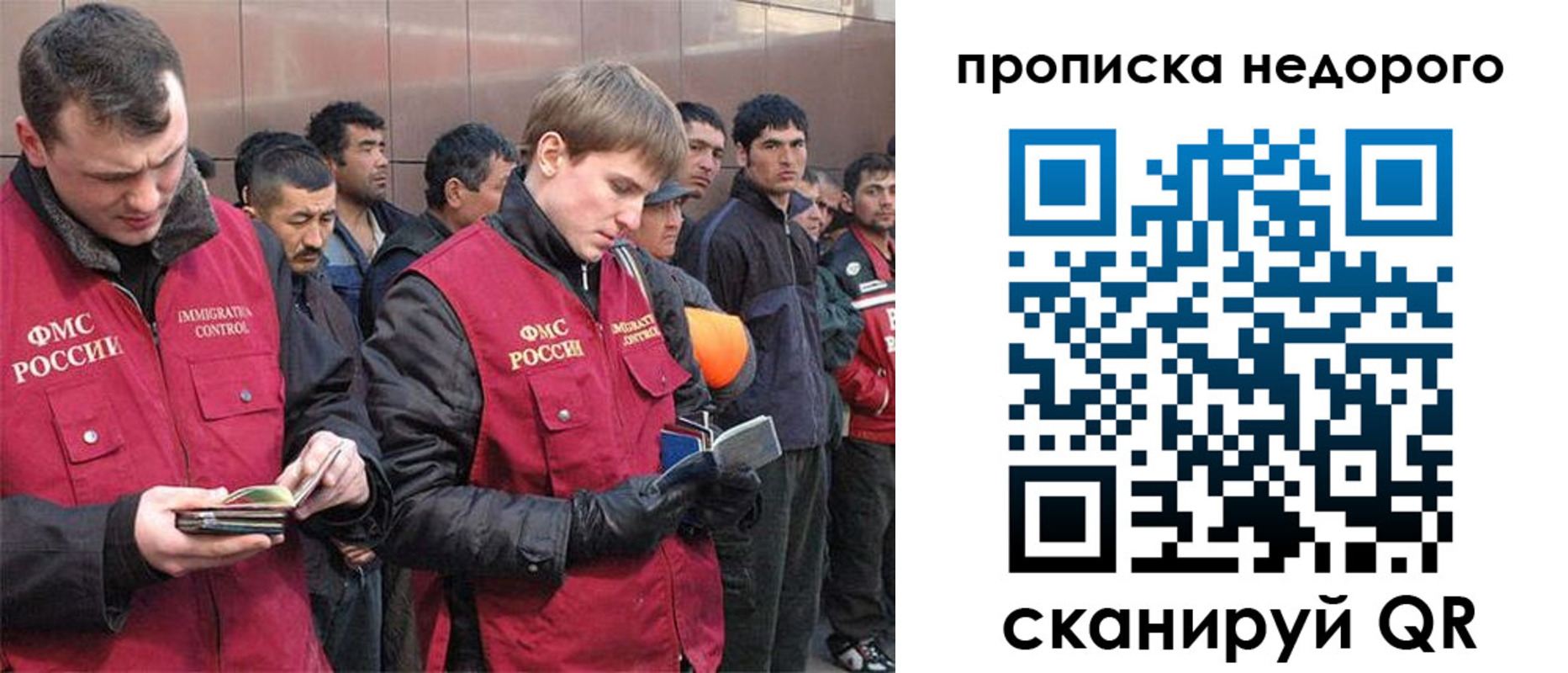 пропишу в квартире в Уржуме