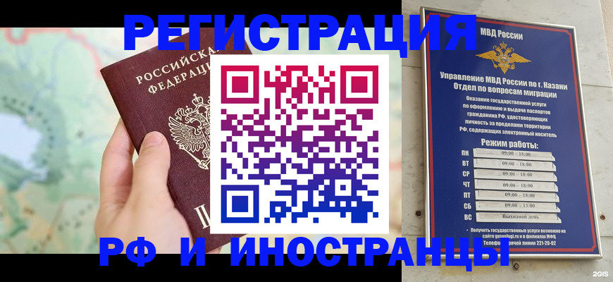 форма 3 в Уржуме